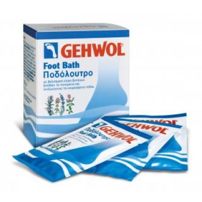 Gehwol Foot Bath Ποδόλουτρο